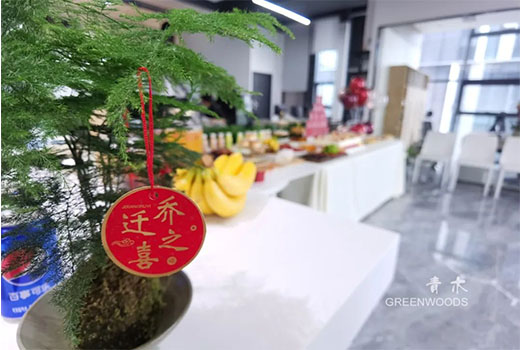 &#20061;&#28216;&#24179;&#21488;&#45;&#20061;&#28216;&#40;&#20013;&#22269;&#41;&#19968;&#31449;&#24335;&#26381;&#21153;&#24179;&#21488;