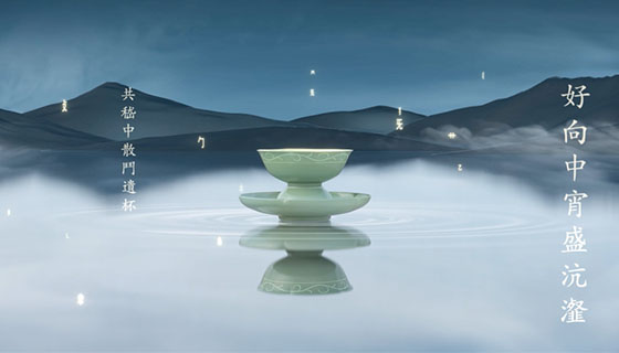 &#20061;&#28216;&#24179;&#21488;&#45;&#20061;&#28216;&#40;&#20013;&#22269;&#41;&#19968;&#31449;&#24335;&#26381;&#21153;&#24179;&#21488;
